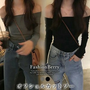 T-shirt Off-The-Shoulder Cut-and-sew [2025 NEW]