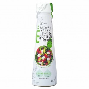 創健社 えごまオイル入り　イタリアンドレッシング 150ml