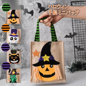 ハロウィン 手提 ミニバッグ czysbg01044