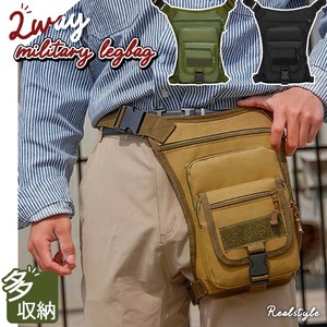 薄型 多収納 ポケット 2way ミリタリー レッグバッグ czysbg01283