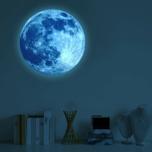Wall Sticker 30cm