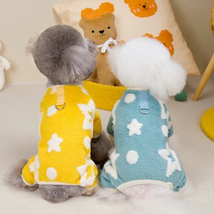 Dog Clothes Stars