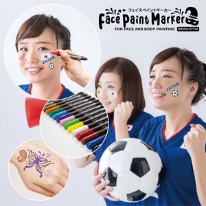 【シヤチハタ】フェイスペイントマーカー