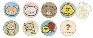 T'S FACTORY Jewelry Secret Can Badge single item Fluffy Rilakkuma 8-types