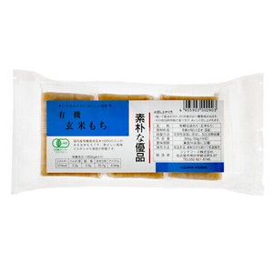 有機玄米もち 300g(50g×6切）