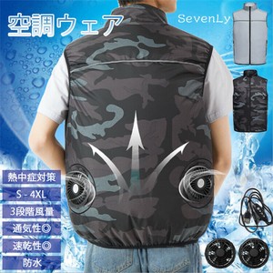 シーズン商品 空調ベスト タンクトップ メンズ「2024新作」