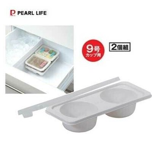 Storage Jar/Bag PEARL METAL 2-pcs 9-go