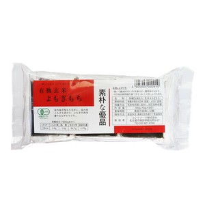 有機玄米よもぎもち 300g(50g×6切)