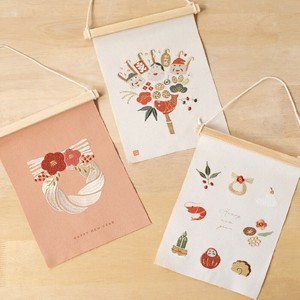 【迎春・新年のお正月飾りに】刺繍ミニタペストリー しめ飾り&おせち&招福熊手