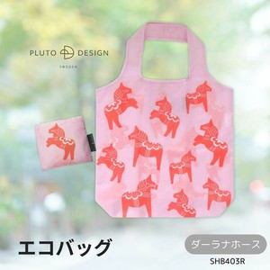 pluto エコバッグ【ダーラナホース-DALAHORSE -】（北欧 スウェーデン・輸入・雑貨・ショッピングバッグ）