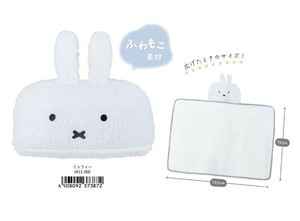 ★【即納】☆ミッフィー　フード付き5WAY　ブランケット　W100×H70