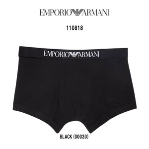 EMPORIO ARMANI(エンポリオアルマーニ)ボクサーパンツ ボクサーブリーフ 前閉じ メンズ 下着 男性用 110818