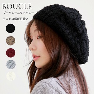 Beret Fluffy Ladies fashion Boucle