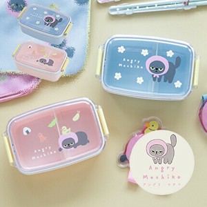 Bento Box Lunch Box Bento Cat