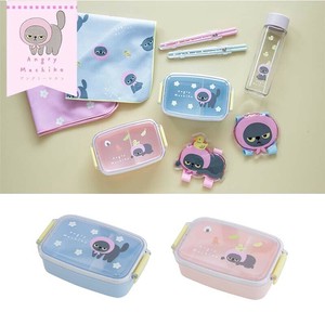 Bento Box Lunch Box Cat Dishwasher Safe 500ml Made in Japan