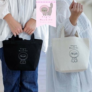 弁当 サブバッグ キャンバス 猫 ねこ かわいい アングリーマチコ／トートバッグ