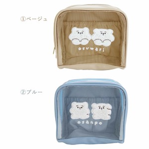 【くま・犬】ましゅとまろ／さがらポーチ