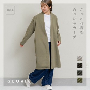 夹克 女士 开衫