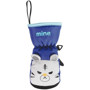 Babies Gloves/Mittens for Kids