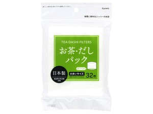 一次性厨房用品 32张