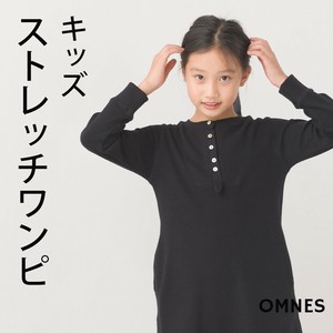 Kids' Casual Dress Honeycomb