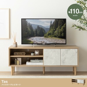 【直送可】【幅110cm】Tas バイカラーテレビボード【送料無料】