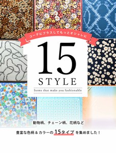 Thin Scarf Scarf 68cm 15-types