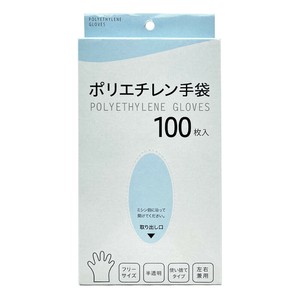 Rubber/Poly Disposable Gloves Clear
