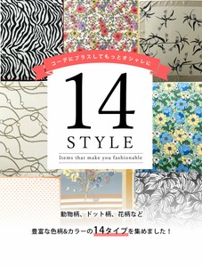 Thin Scarf Scarf 68cm 14-types