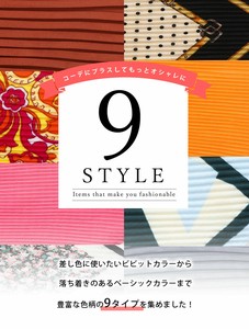 Thin Scarf Scarf 68cm 9-types