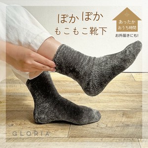 短袜 女士 袜子 女性