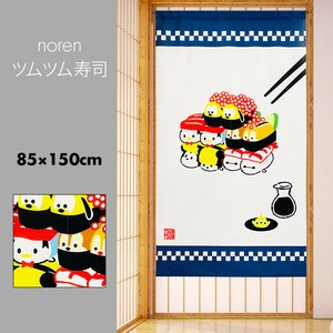 [人気商品]【ディズニーのれん】ツムツム寿司