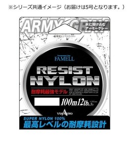 ヤマトヨテグス 耐摩耗レジストナイロン 100m 5号
