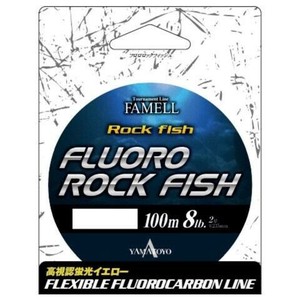 ヤマトヨテグス フロロロックフィッシュ 100m 2号