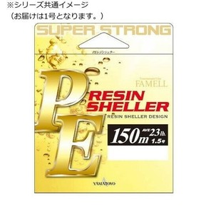 ヤマトヨテグス PEレジンシェラー 150m オレンジ 1号