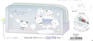 【2024年秋冬新作】【もちもちぱんだ】ツインファスナーペンケース　遊園地　221541