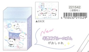 【2024年秋冬新作】【もちもちぱんだ】クリアカラー消しゴム（香り付き）　遊園地　221542