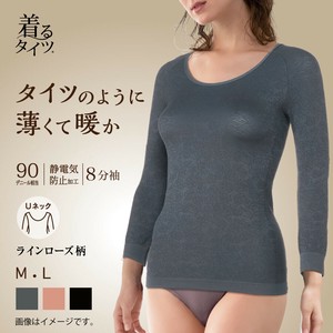 ★秋冬商品★【キルタイツ】ラインローズ柄　8分袖インナー