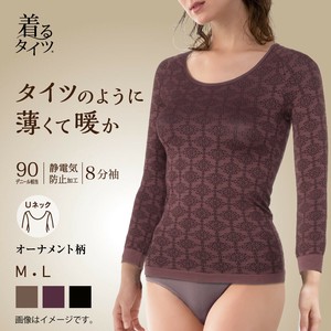 ★秋冬商品★【キルタイツ】オーナメント柄　8分袖インナー