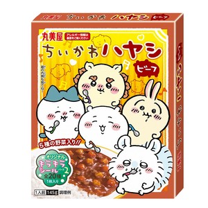 丸美屋 ちいかわハヤシ ビーフ 145g レトルト ちいかわキラキラシール入☆