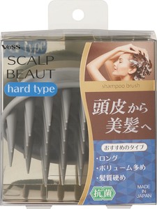 Comb/Hair Brush