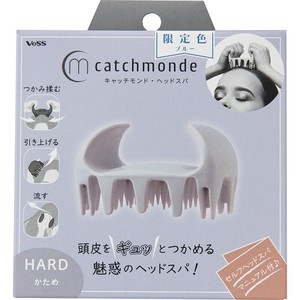 Comb/Hair Brush Blue