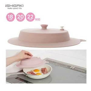 Frying Pan Silicon 22cm