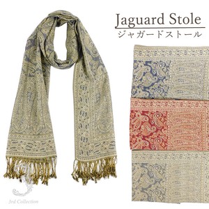 Stole [2024 A/W NEW]