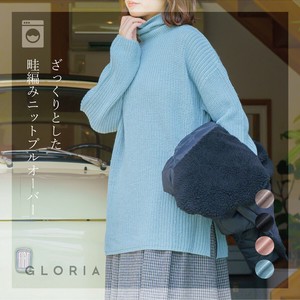 Sweater/Knitwear Ladies fashion Ribbed Knit Pullover
