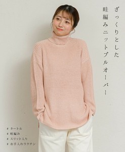 毛衣/针织衫 针织套头衫 女士