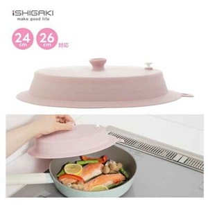 Frying Pan Silicon 26cm