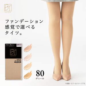 ★秋冬商品★【ゼットセダイ】ファンデーションタイツ 80D
