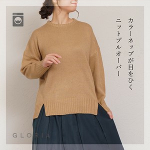 毛衣/针织衫 针织套头衫 女士