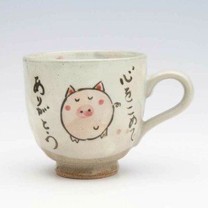 「毎日使う器」　いねむりブタ　福マグ